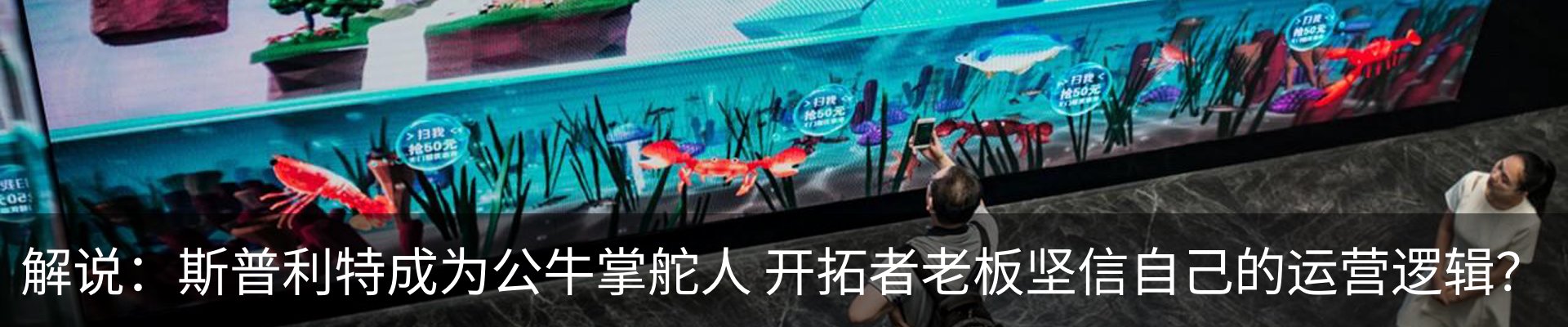 新闻动态